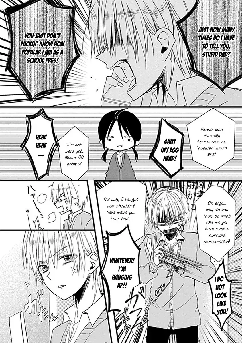 Kaichou-kun no Shimobe Chapter 1 11